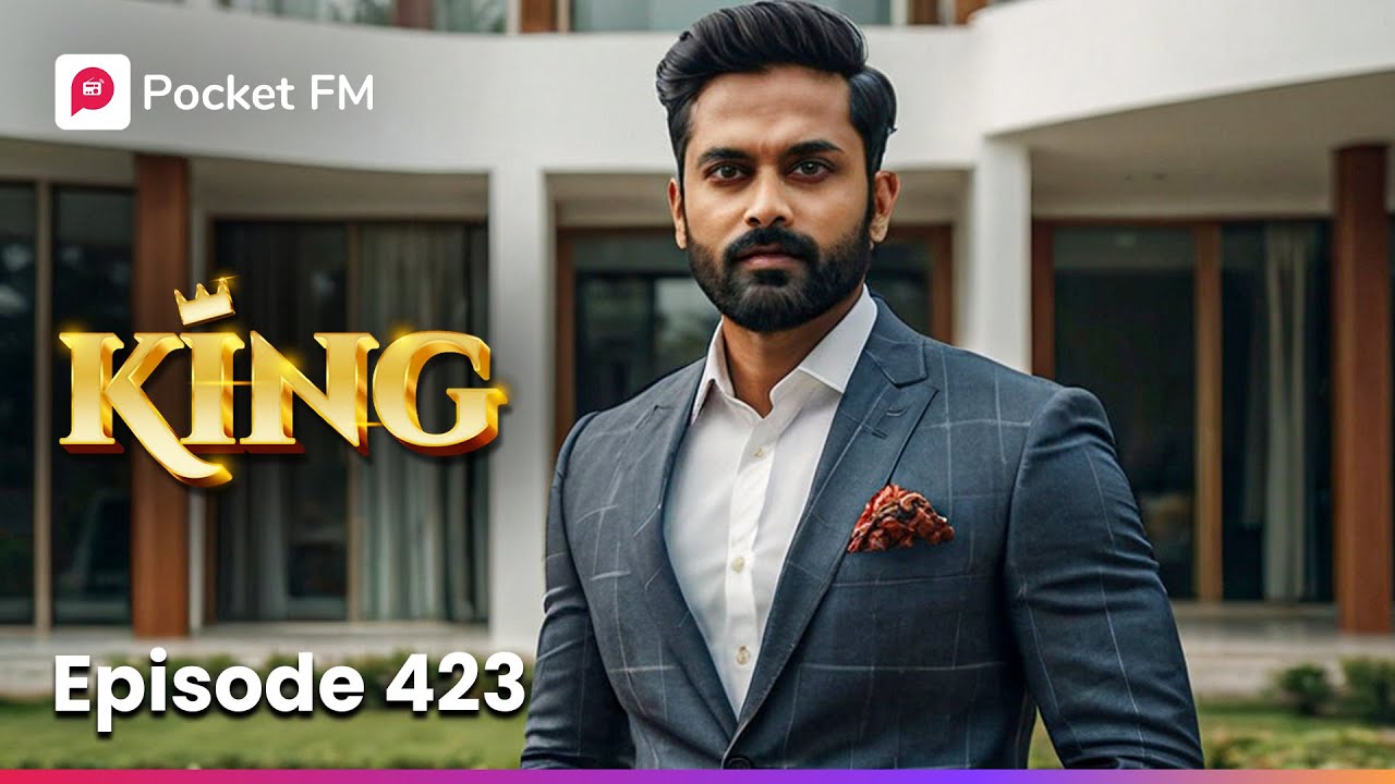 నందకిషోర్‌కి స్పిరిట్ క్లెన్సింగ్ పిల్ ఇచ్చిన సాగర్..! | King CEO | Episode 423 | Pocket FM