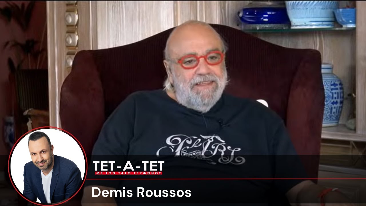 Demis Roussos – Interview in Cypriot television 2014 (English subtitles)