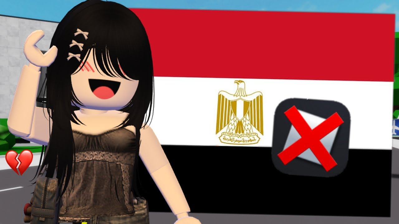 حظر روبلوكس نهائي🚫! I ايش مصير قناتي💔!؟ بعتزل؟ Roblox