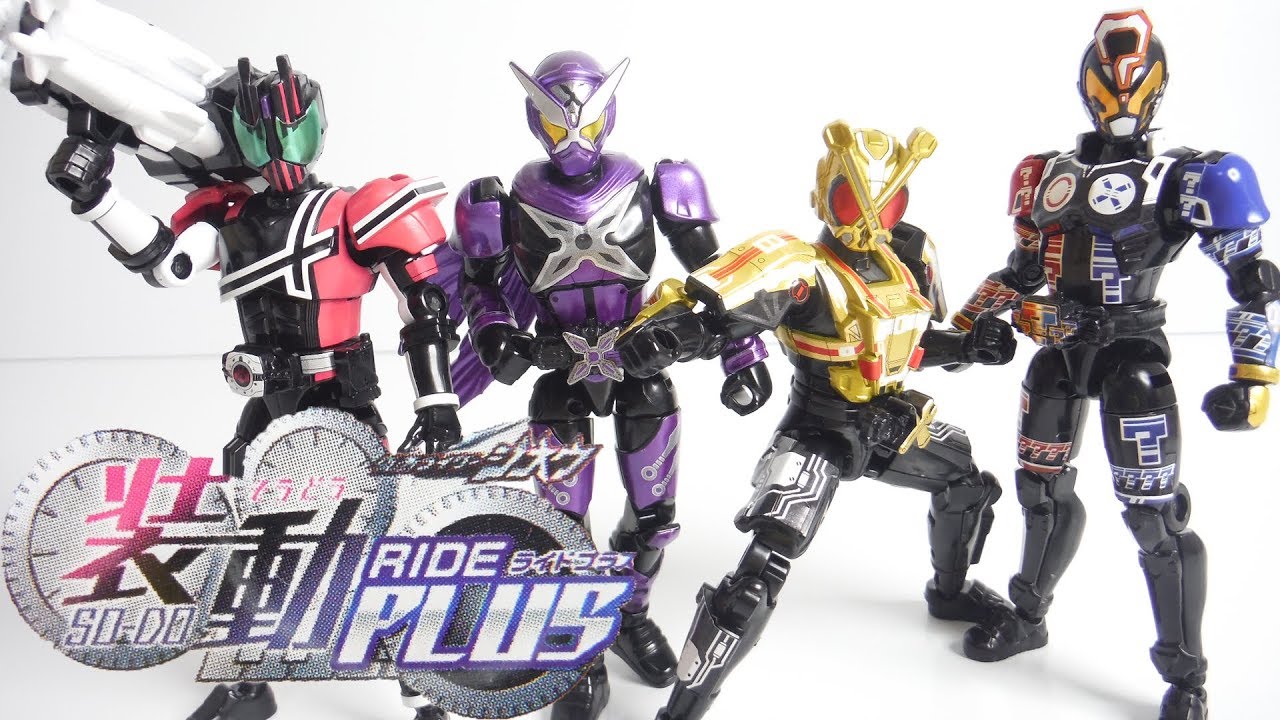 装動 仮面ライダージオウ RIDE PLUS 全5種 開封 ディケイド シノビ クイズ キカイ SO-DO KamenRider ZI-O ライド プラス 食玩 candy toys