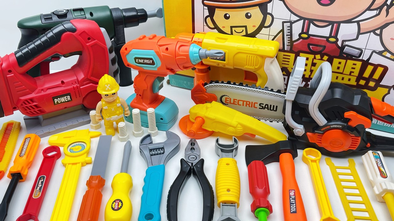12-minute unboxing: Drill, chainsaw, and toolbox all included; immersive engineering experience.
