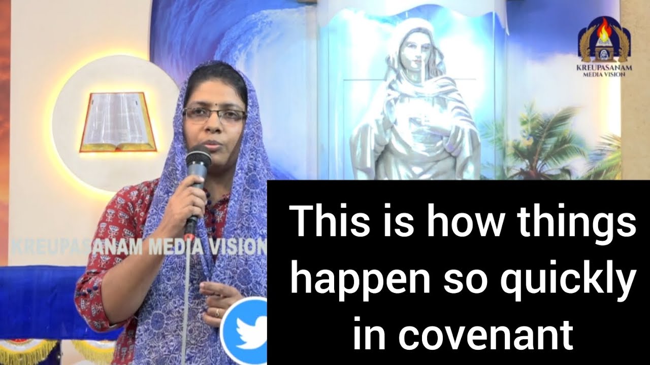 Kreupasanam Testimony with English subtitles,|Kreupasanam Testimony|Kreupasanam|Marian Covenant