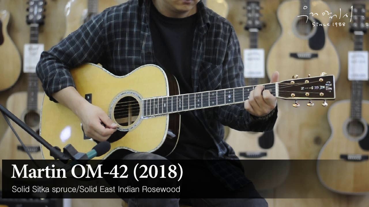 OM42(2018),OM-42,Martin guitar [우리악기사]