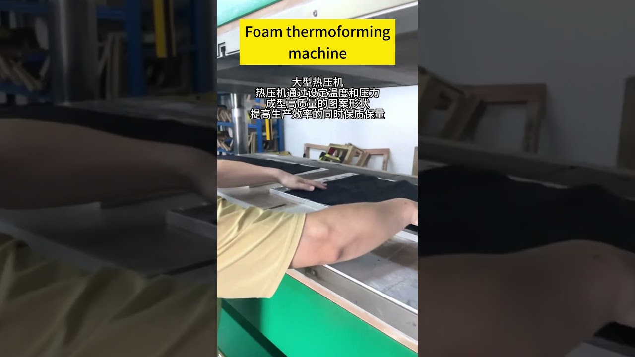 Foam embossing thermoforming moulding machine
