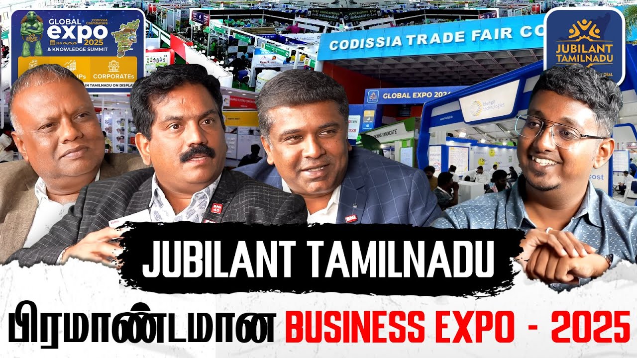 தொழில்முனைவோருக்கான 🕴️Business Expo 2025🔥 | Free Entry🆓 | 300+ Stalls |Business Summit 🔊| Workshops📚