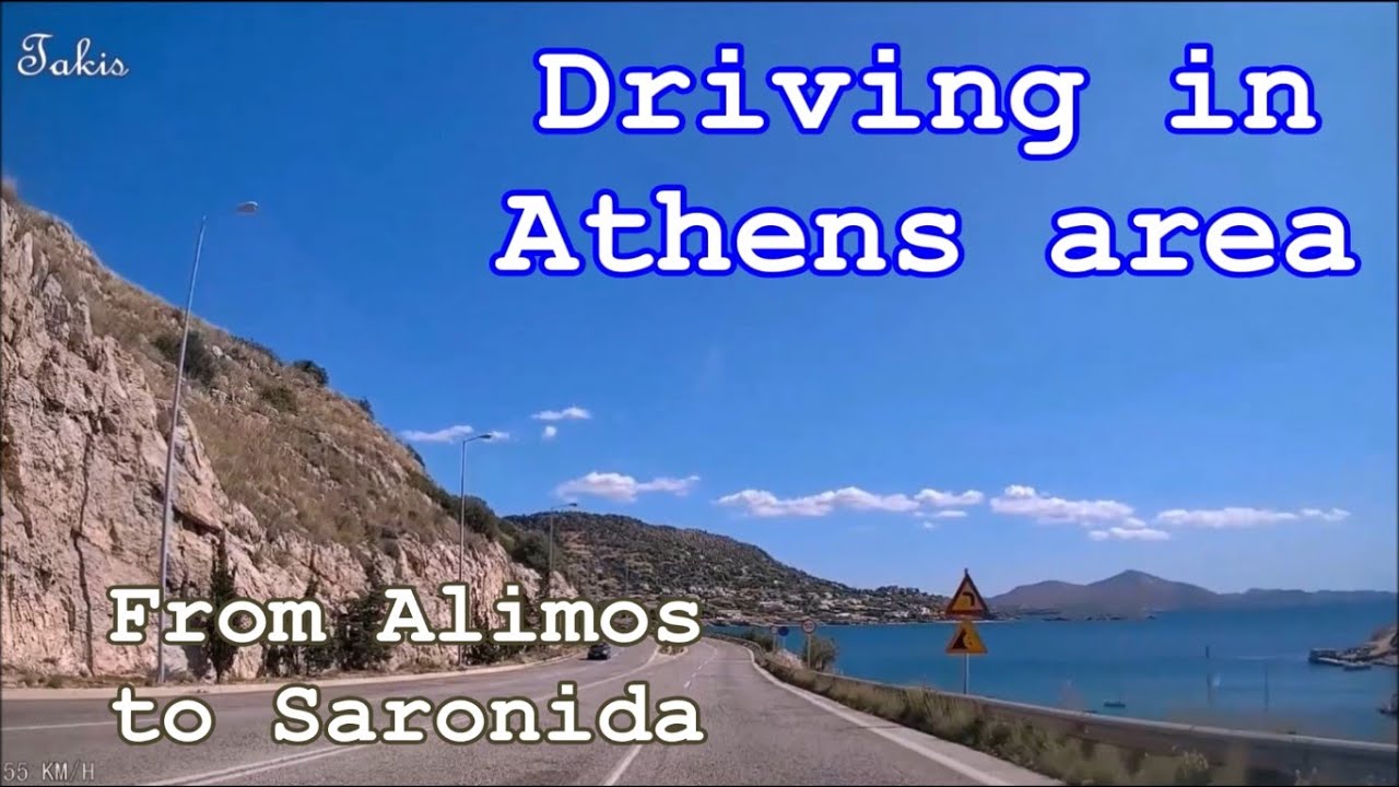Driving in Athens area - From Alimos to Saronida