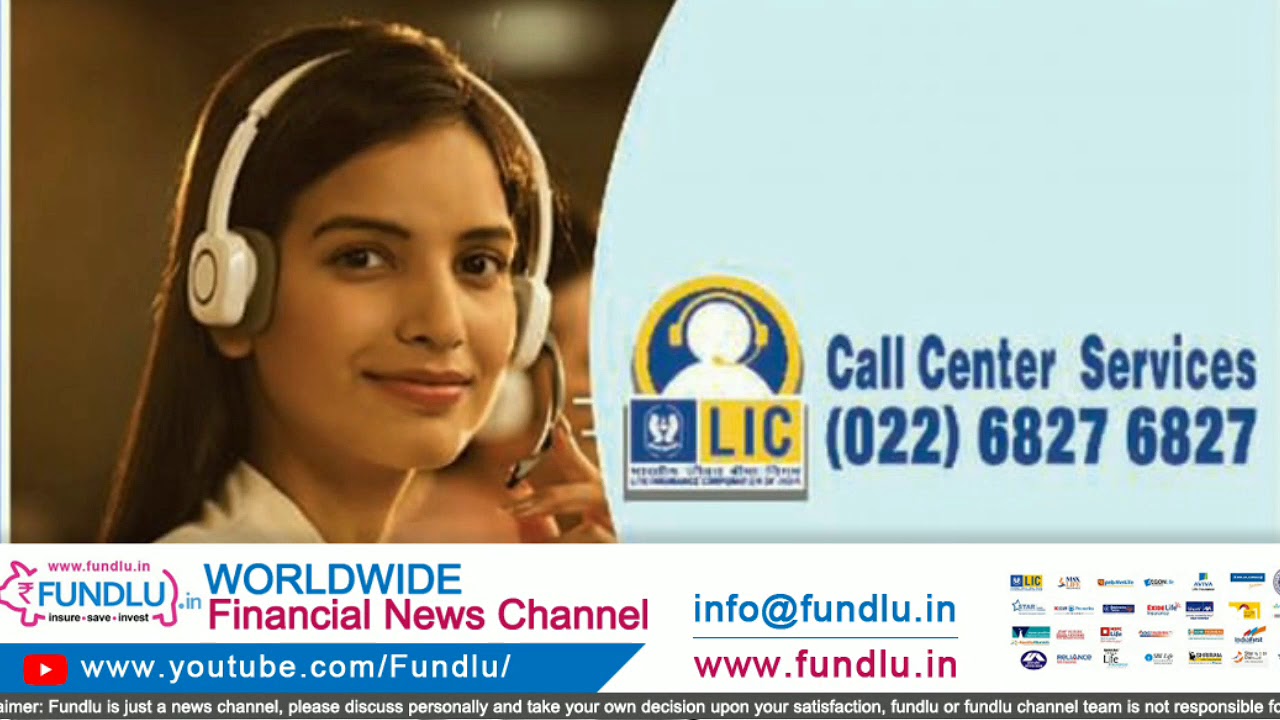 LIC Customer Care Number in Tamil Shared by FUNDLU
