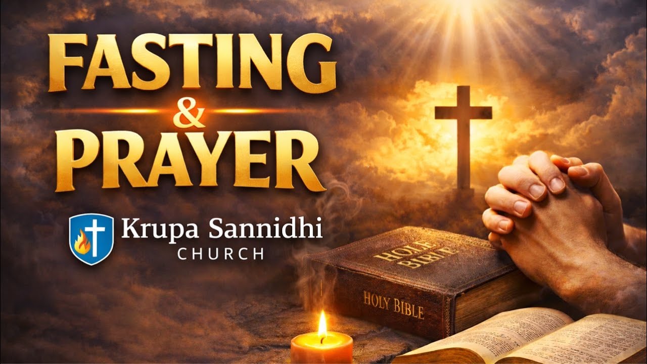 Live streaming of KRUPA SANNIDHI MINISTRIES -2025