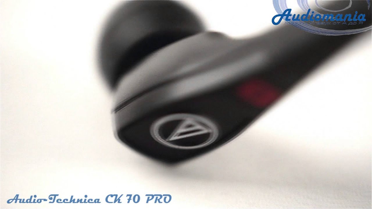 Наушники Audio Technica ATH CK 70 PRO