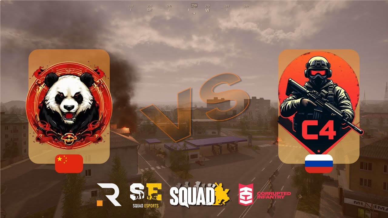 Турнирный Squad | C4 vs GP | RIVALS Unternational