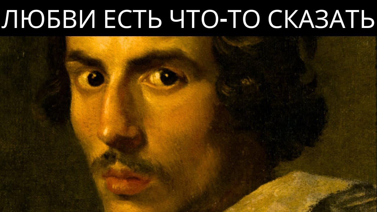 Психология любви Карл Юнг Что то, как вы любите, говорит о вашей личности?