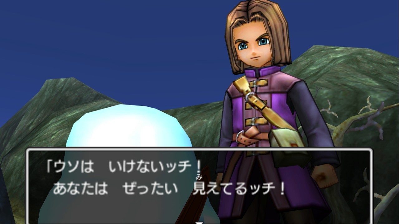 ドラゴンクエストXI 010 荒野のほこら ヨッチ村