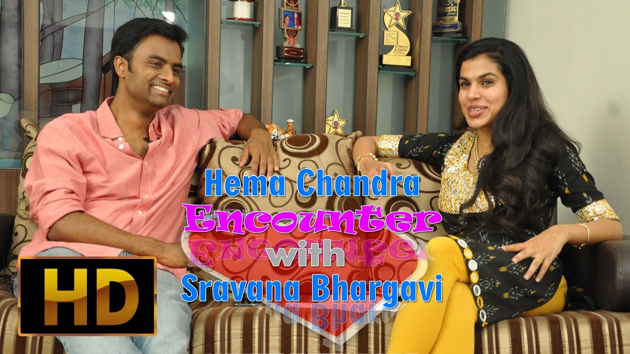 Hema Chandra encounter with Sravana Bhargavi part 02