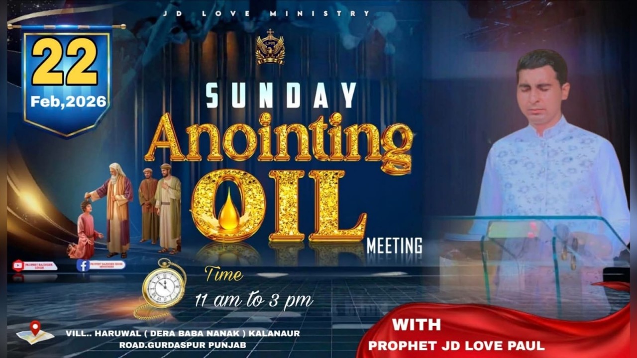 SUNDAY ANOINTING OIL MEETING | 22-2-2026 | JD LOVE MINISTRY