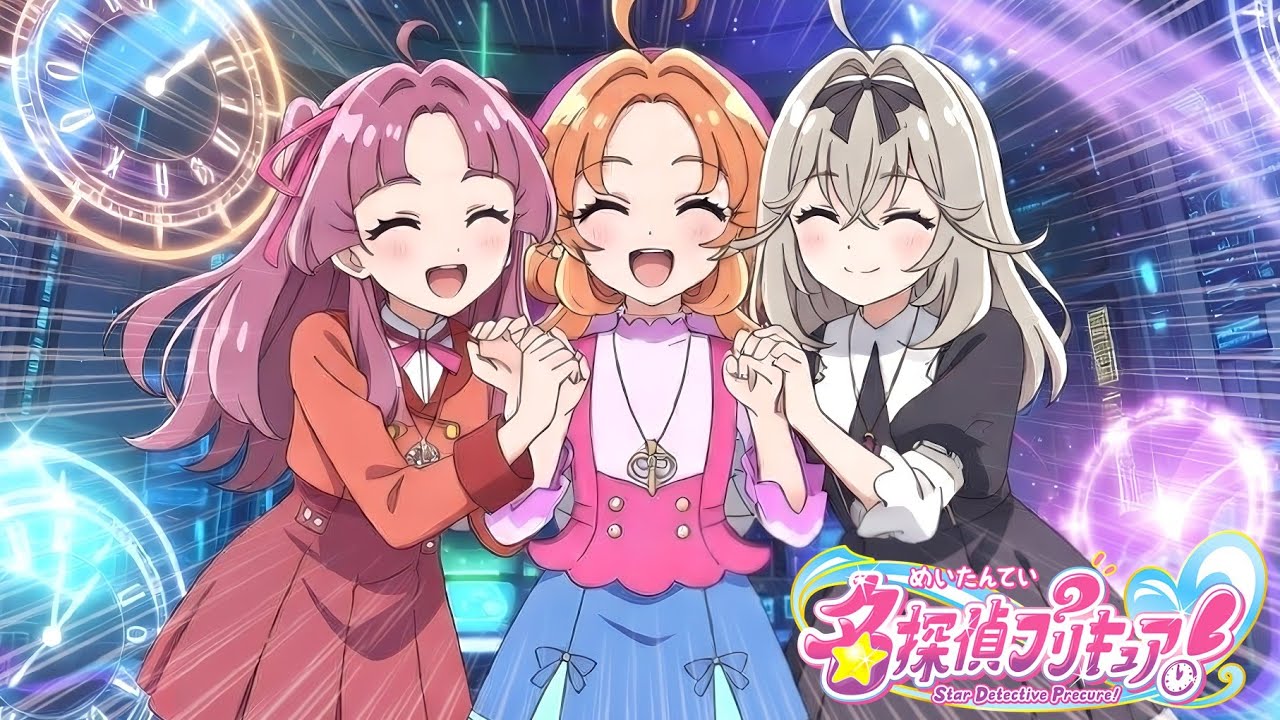 🚨超速報🚨すべて解禁🔥探プリ！声優、あらすじ、名前、通常姿、が判明！超絶ネタバレ注意☆彡precure 2026 名探偵プリキュア TanteiPrecure 声優 Cure Answer