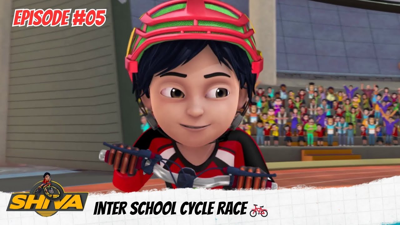 Shiva | शिवा | Full Episode 05 | Inter School Cycle race 🚲