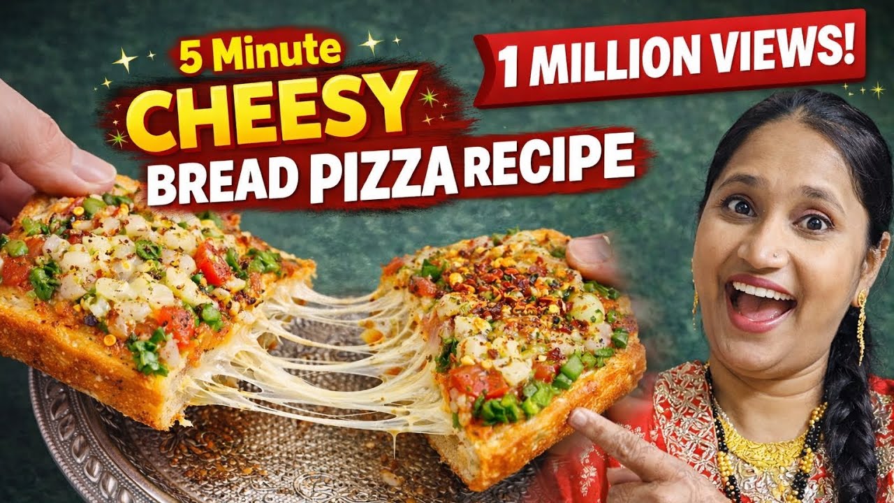 Bread Cheese Pizza on Tawa  | No Oven, No Yeast | 5 Minute Quick Snack Ramzan  Pizza  without Oven