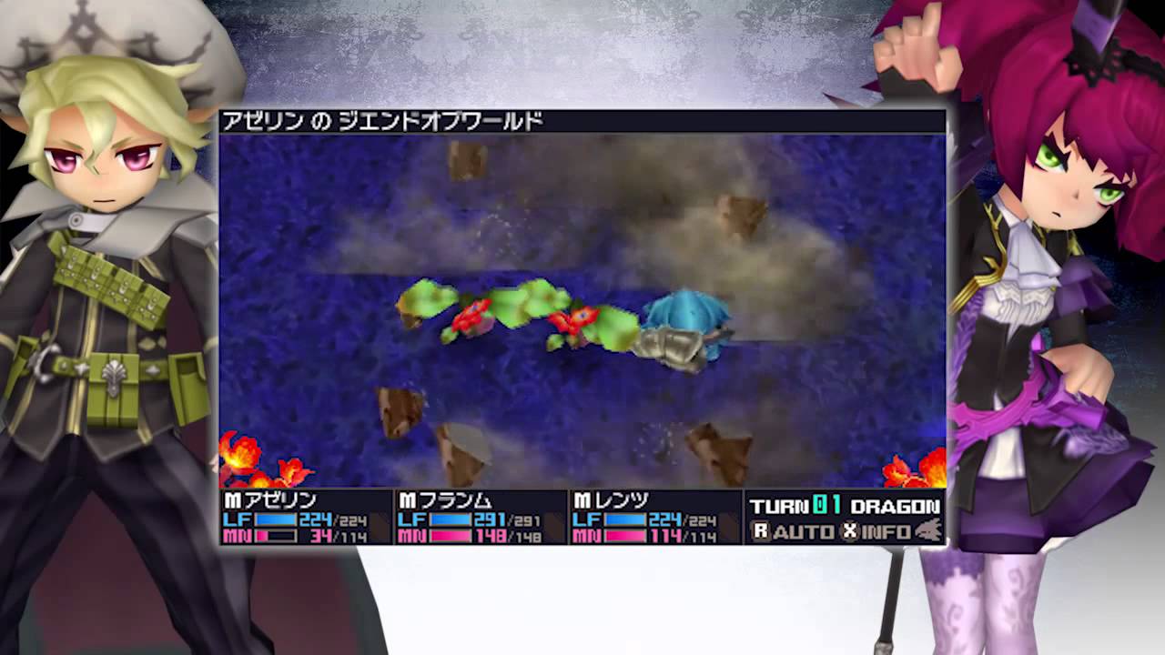 7th Dragon III Code: VFD | Mage class trailer