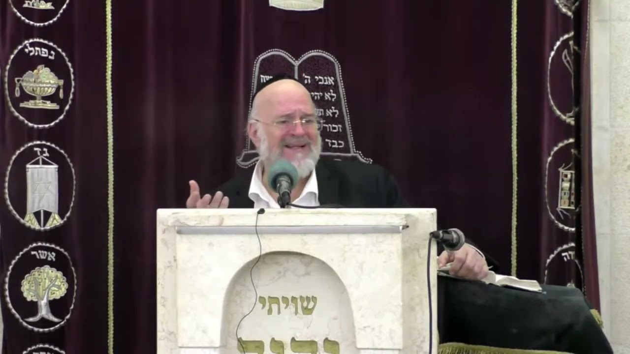 הרב ברוך רוזנבלום - פרשת כי תשא תשפ''ד