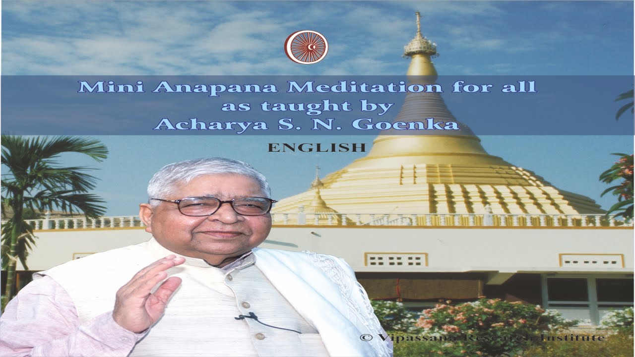 Anapana Meditation For All (English - 10 mins) (with Subtitles)