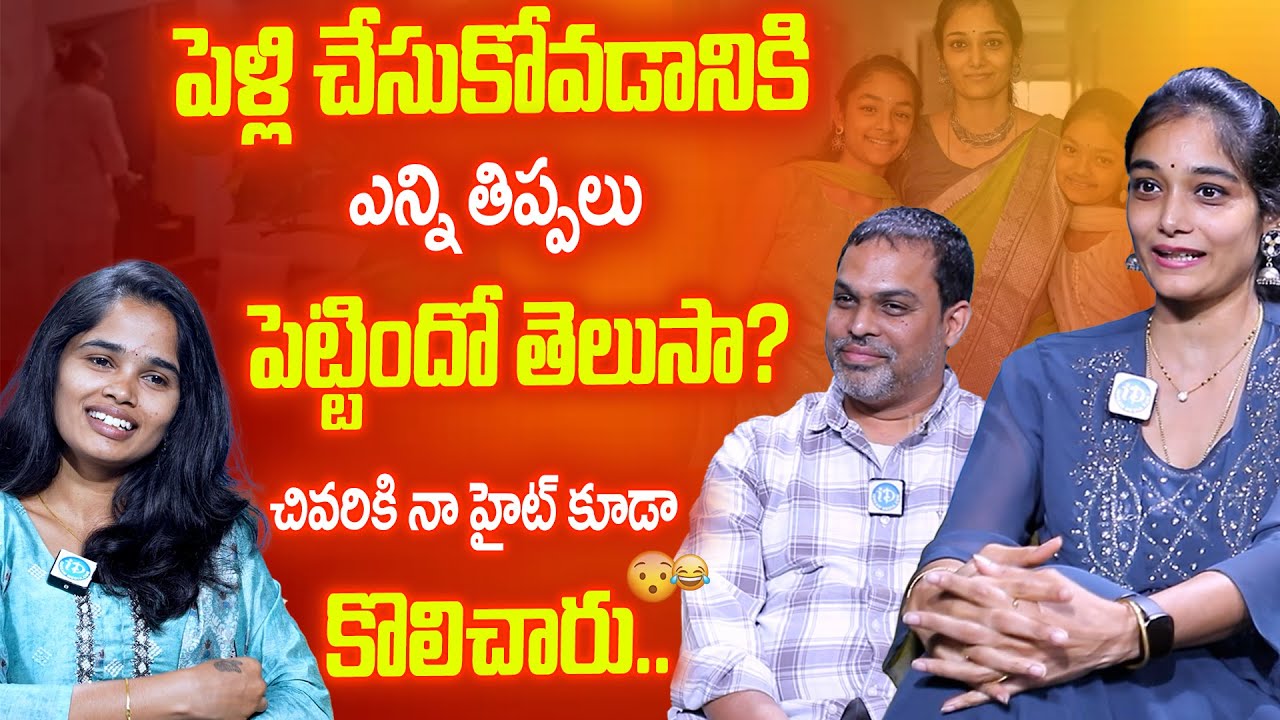 Swetha (Sways Serene Space) Exclusive | Before Marriage Life Secrets Out!