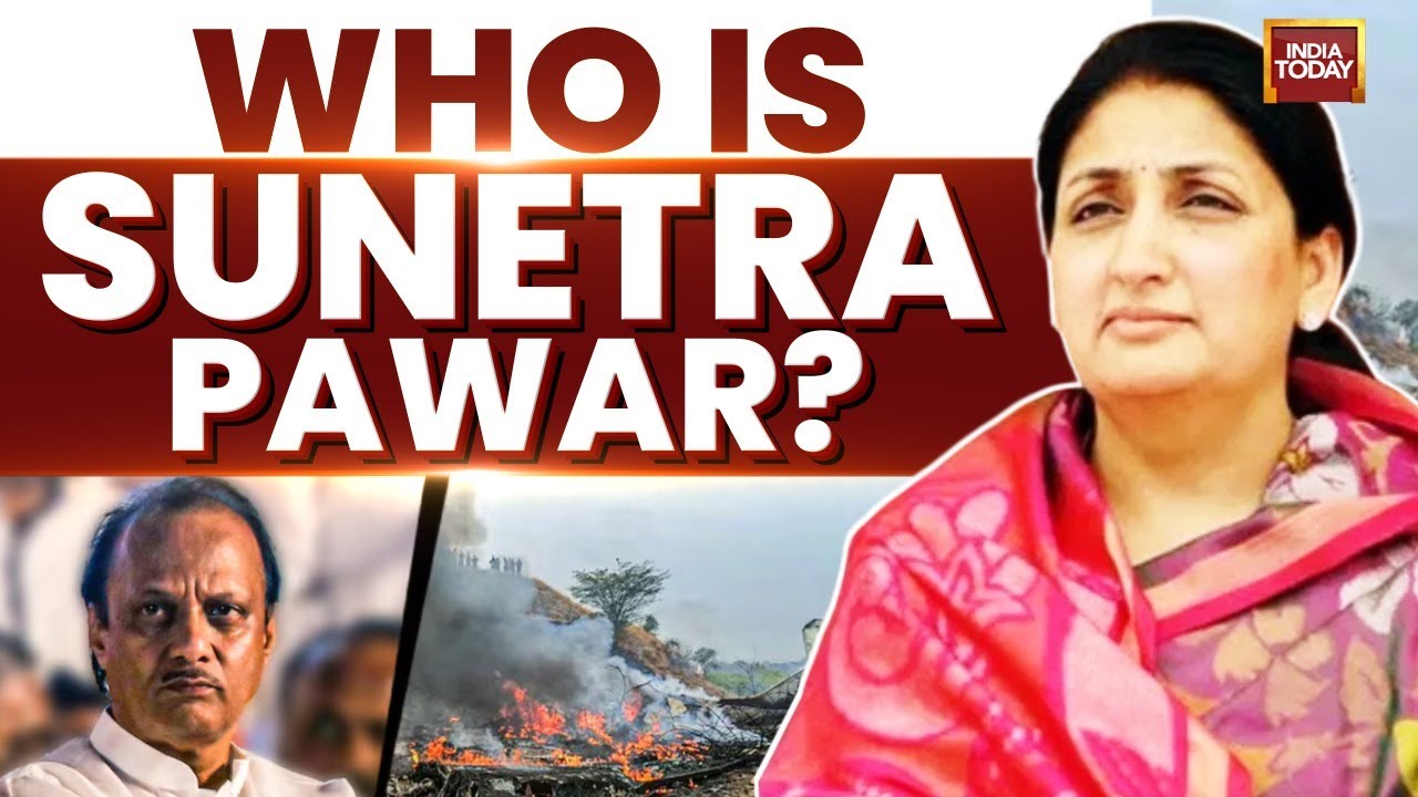 From 'Pawar Bahu' To Power Center Of Maharashtra | Sunetra Pawar | NCP | Ajit Pawar | Supriya Sule