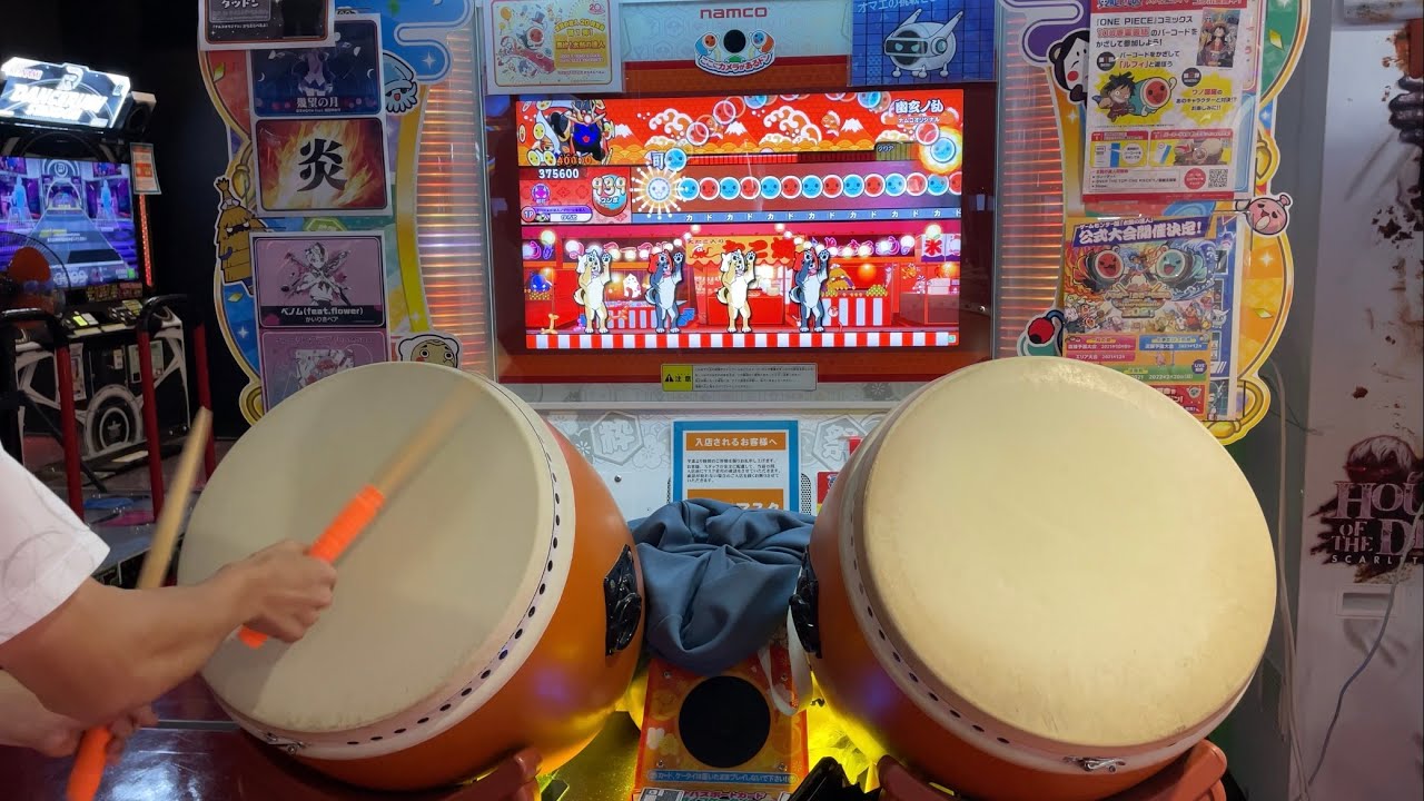 【正攻法+全可】幽玄ノ乱 正攻法全可