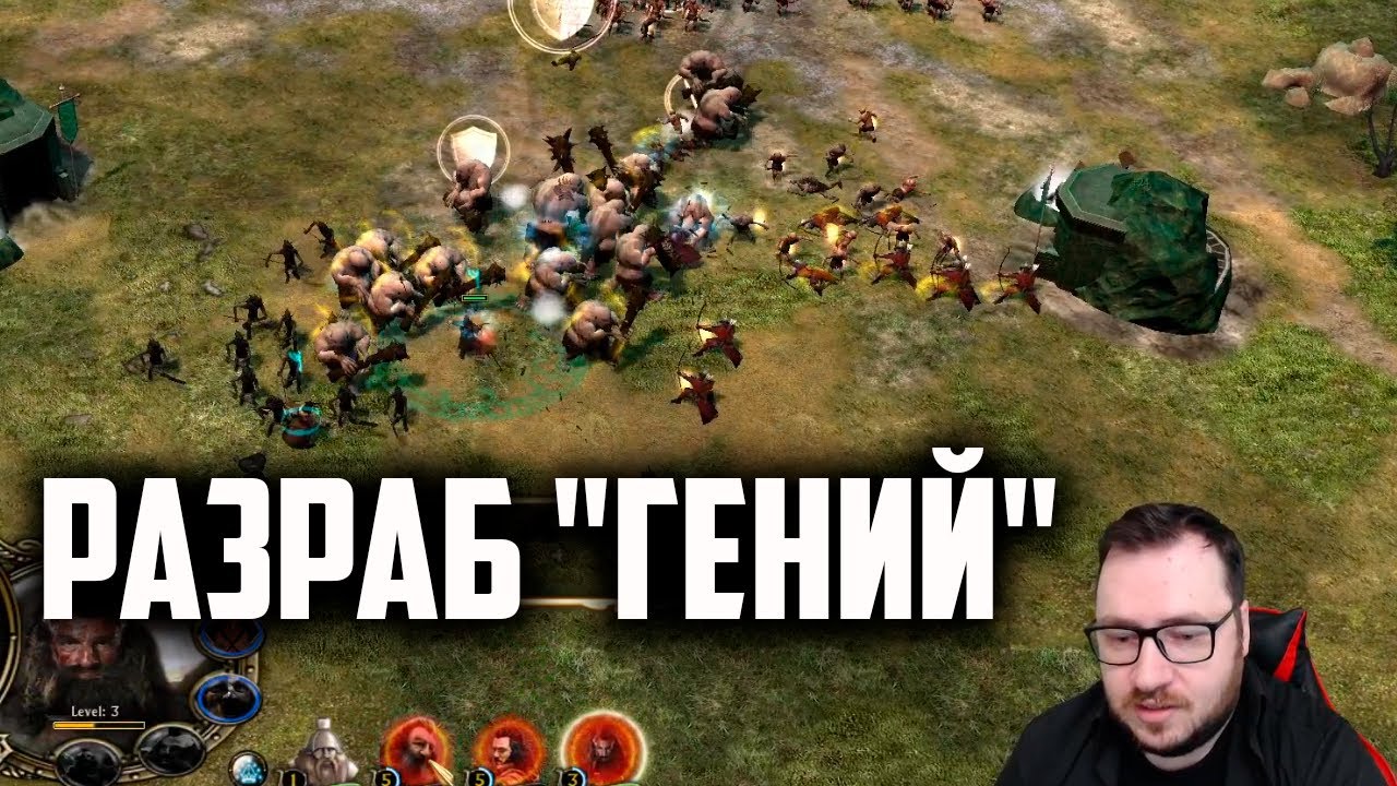 ИГРАЮ ЗА ГНОМОВ В ВЛАСТЕЛИН КОЛЕЦ BFME 2 ROTWK BOTTA MOD