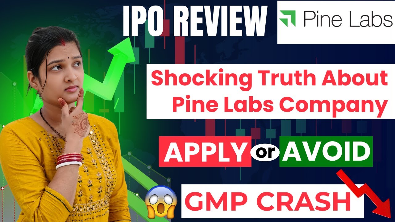 Pine Labs IPO Review : Apply or Not? | Pine Labs IPO GMP Today