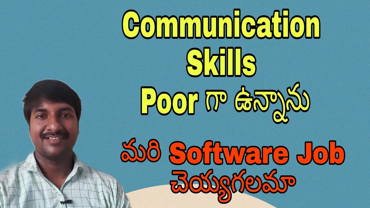 No IT Job without Communication Skills (Telugu)