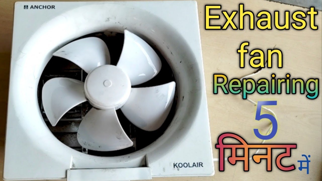 Modular type exhaust fan repairing // How to repair ventilation fan // exhaust fan repair at home