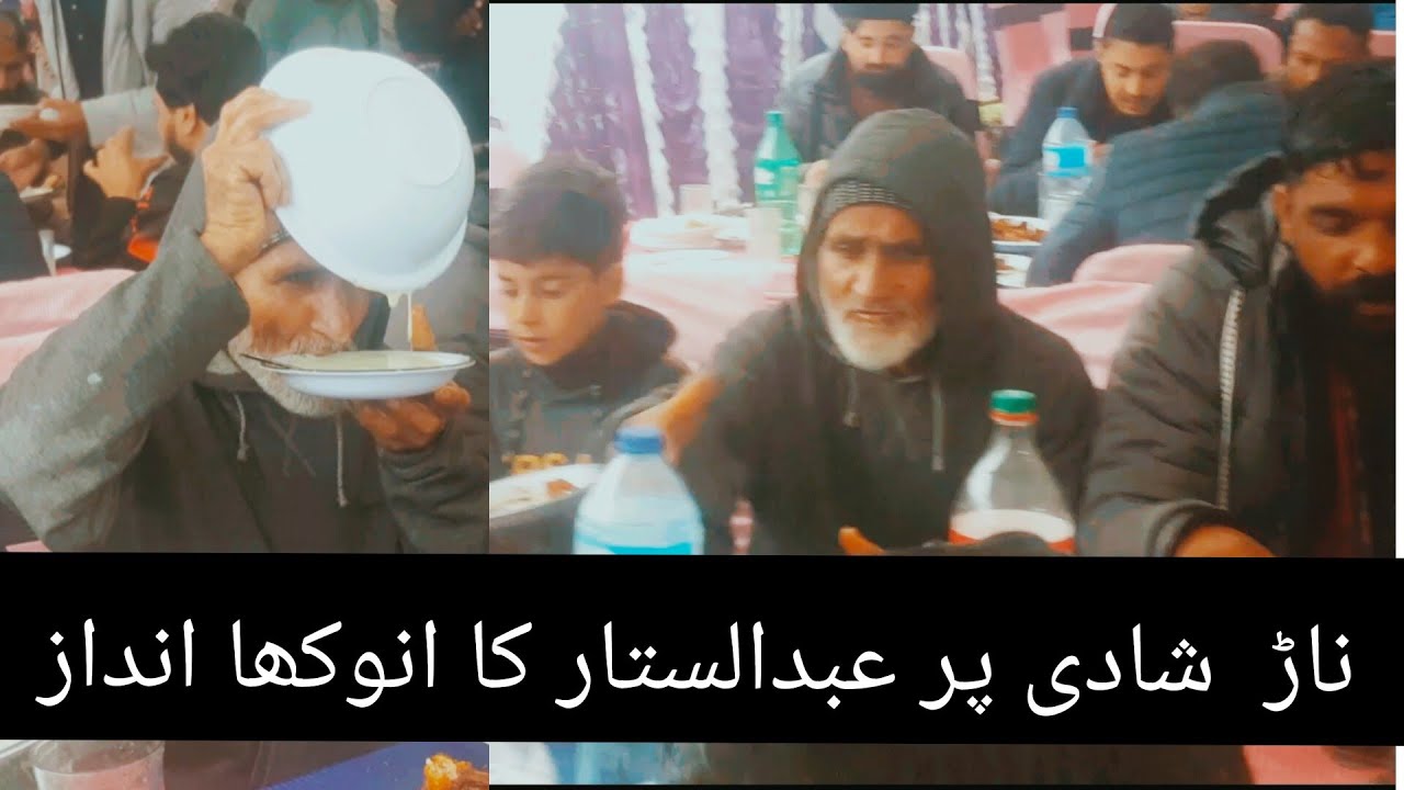 المشہور عبدالستار خان۔سب سے زیادہ کھانے والوں کی شادی پر آمد