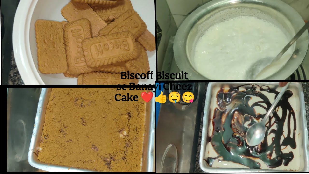 Biscoff Biscuitse Banayi CheezCake......#food .........#cooking .......#cooking ........#easyrecipe 