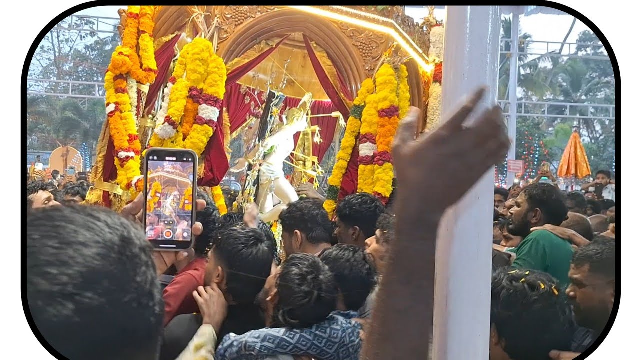 ചാഞ്ഞുംചരിഞ്ഞുംഅർത്തുങ്കൽ വെളുത്തച്ചൻറെ എഴുന്നള്ളത്ത് 2026  #viral #video #shorts #shortsvideo 