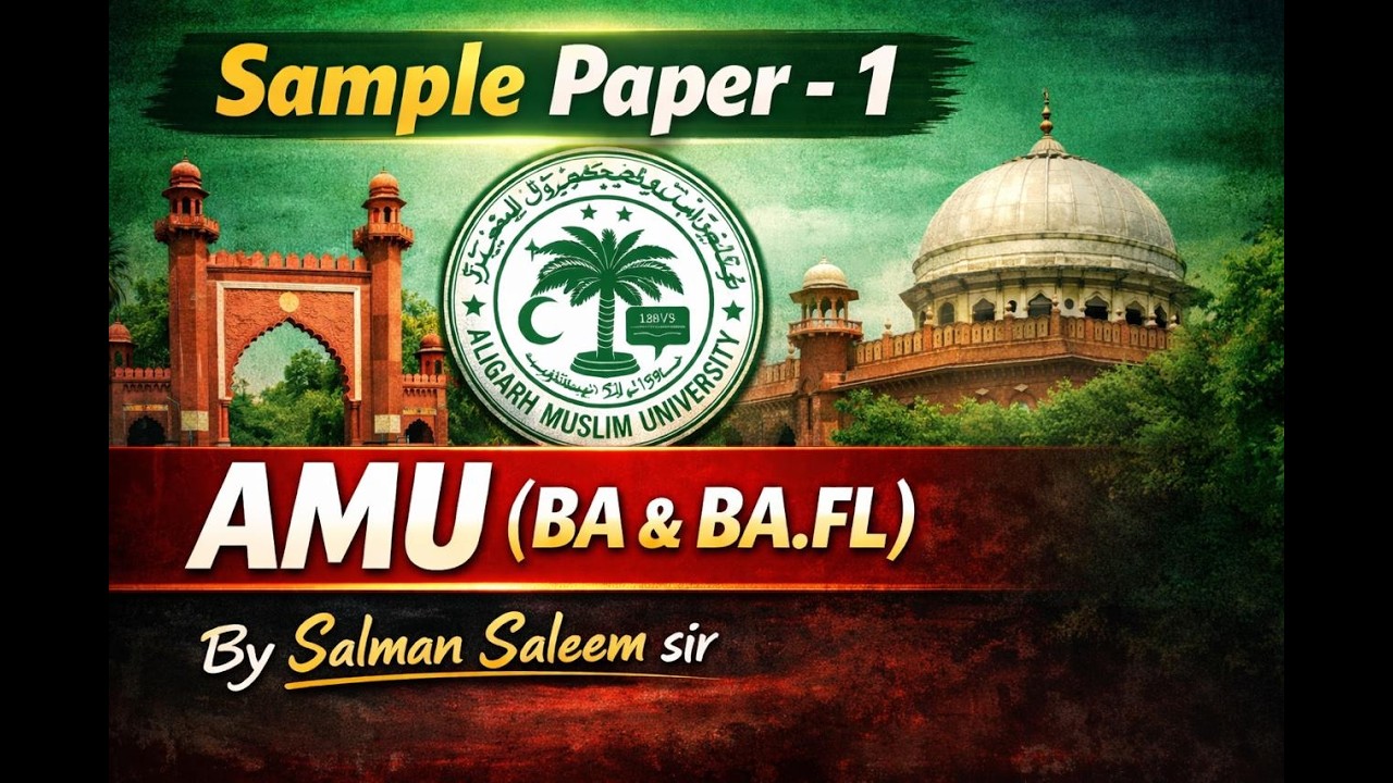 Sample Paper 1 | AMU | JMI | BA | BA FL Entrance | 26-27 | Tricks | #amuba #bafl ##amuentrance