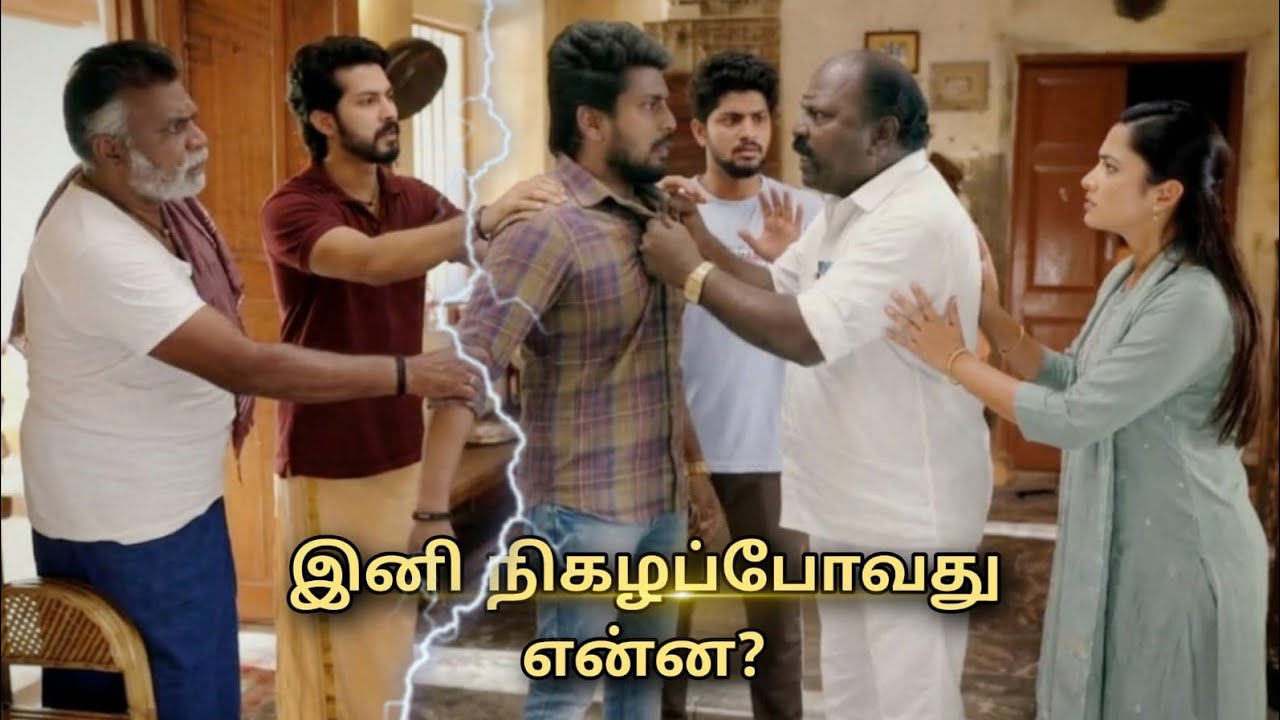 Ayyanar Thunai Serial 17th to 18th March 2026 - Promo 