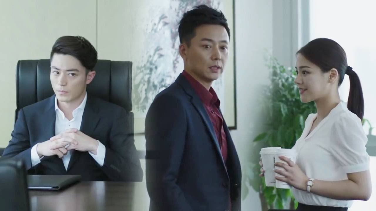 男同事當眾調戲灰姑娘，殊不知她是霸道總裁的女人，這下有好戲看了！ep6