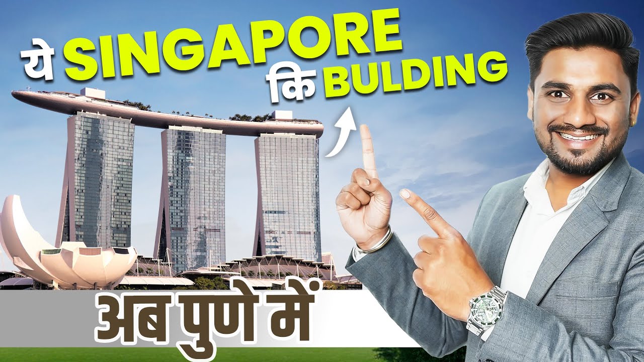 New Launch 2 & 3 BHK In Hinjewadi | Just Be-Side Metro Station | 100 ft Above Ground Skywalk