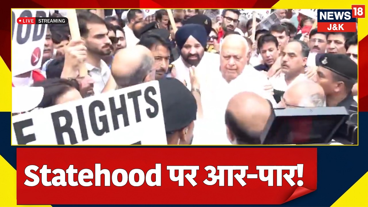 J&K Statehood Protest Live: Omar Abdullah Leads Massive NC Demonstration at Jantar Mantar, Delhi