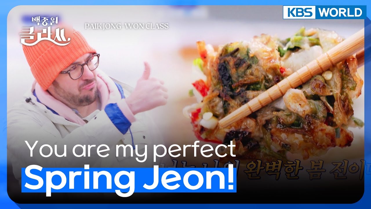 You are my perfect spring jeon! (Paik Jong-won Class) | KBS WORLD TV 220517