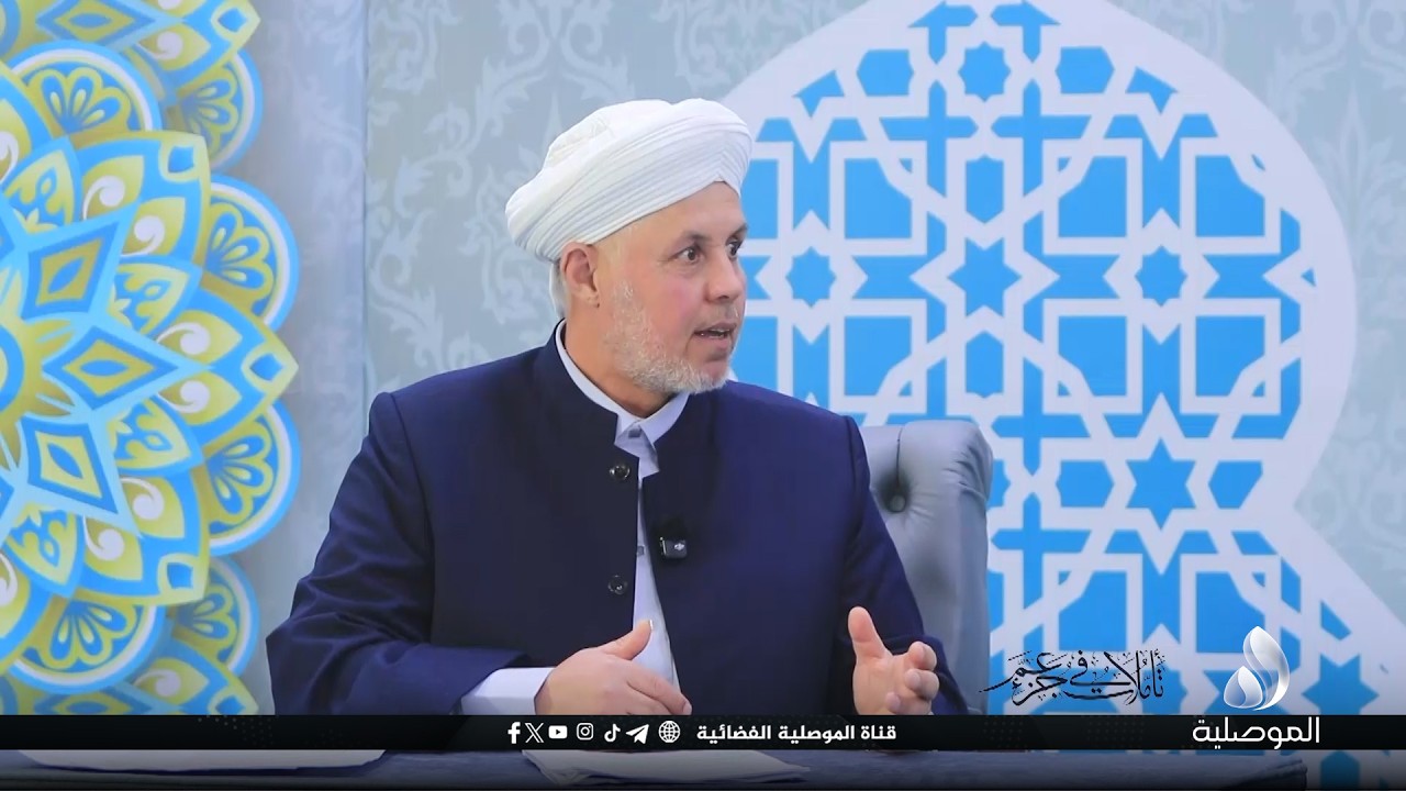 تأملات في جزء عم - مع سورة البروج