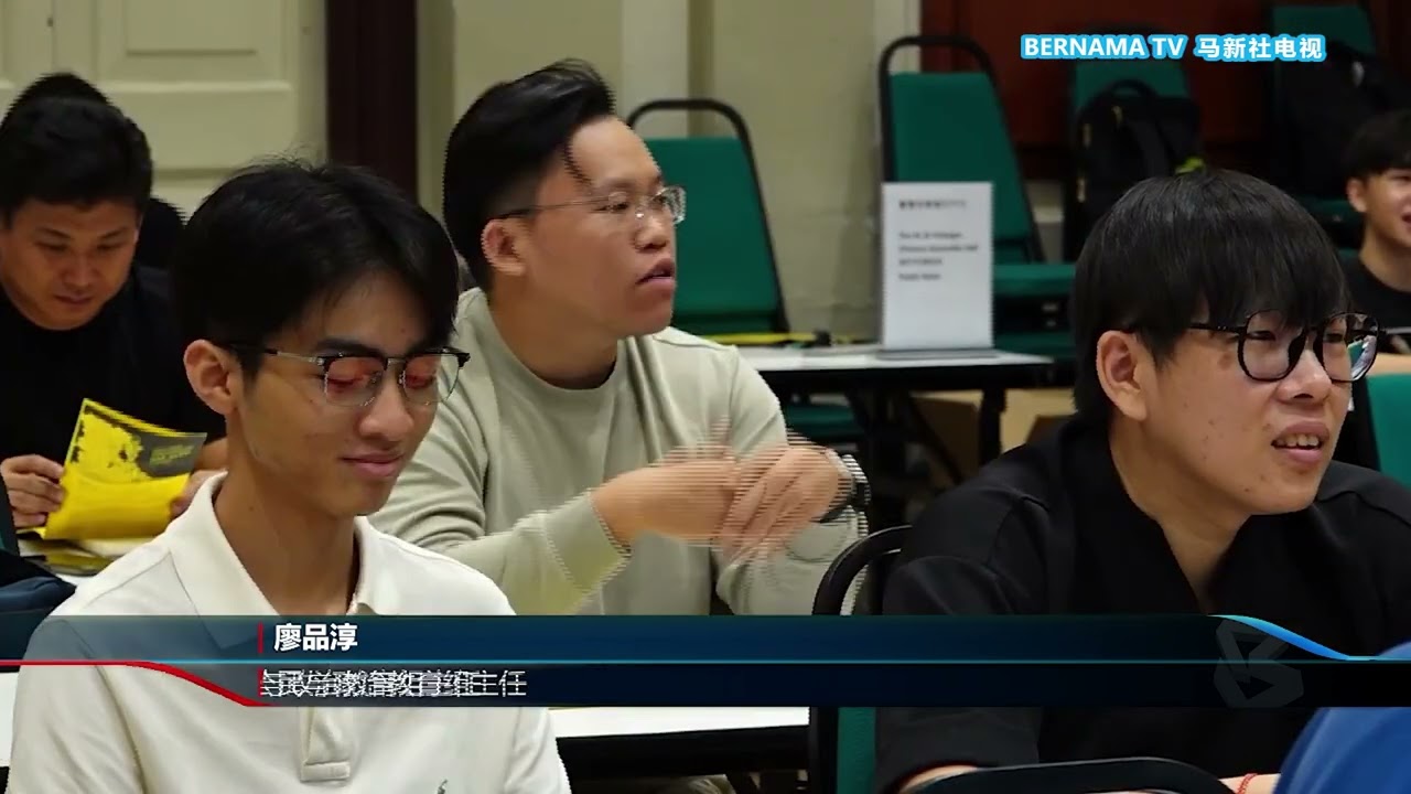 20260104 从逮捕至保释全过程执法 了解公民权利保障你我他