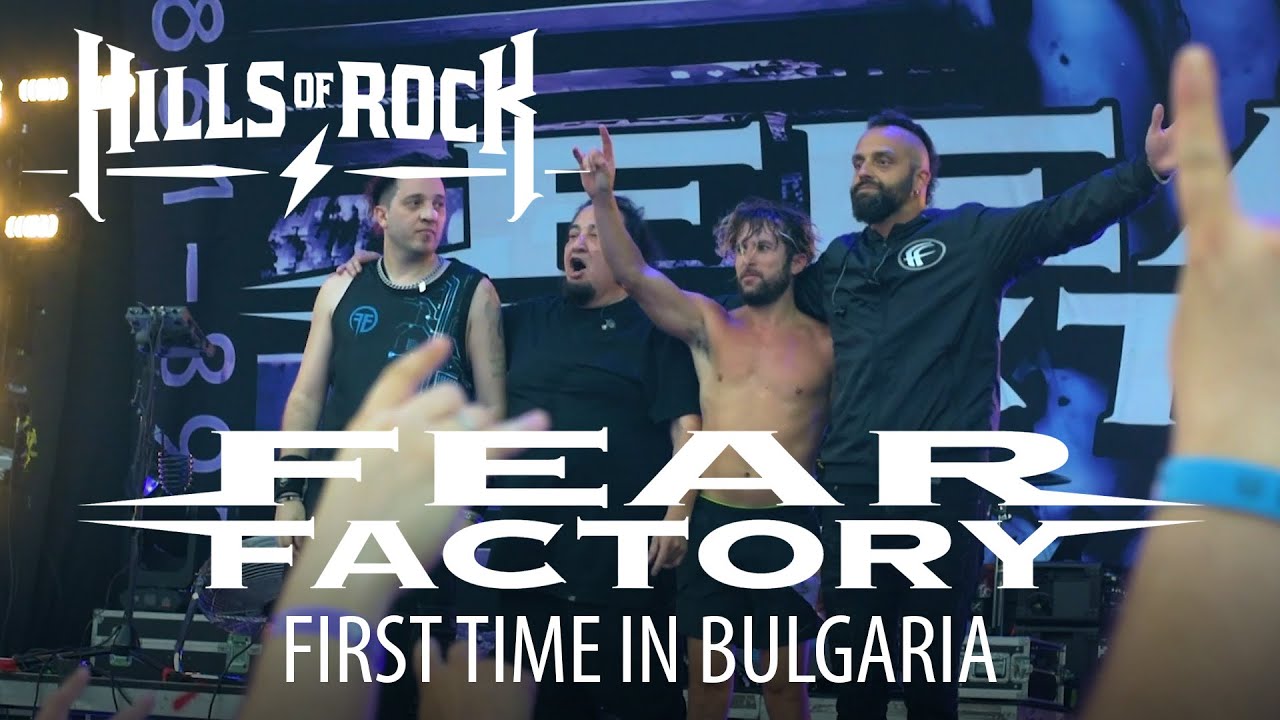 FEAR FACTORY - 