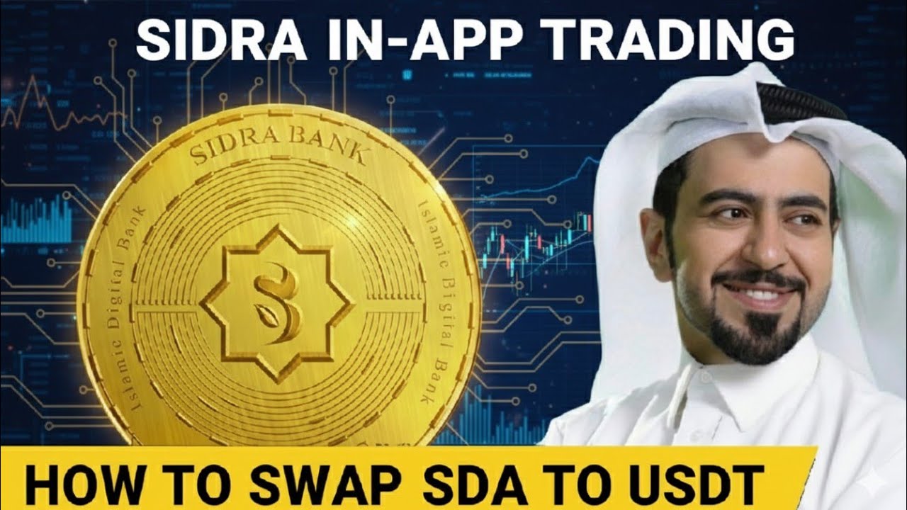 SIDRA - Latest Update🔥In-App Trading Is Live | Swap SDA To USDT