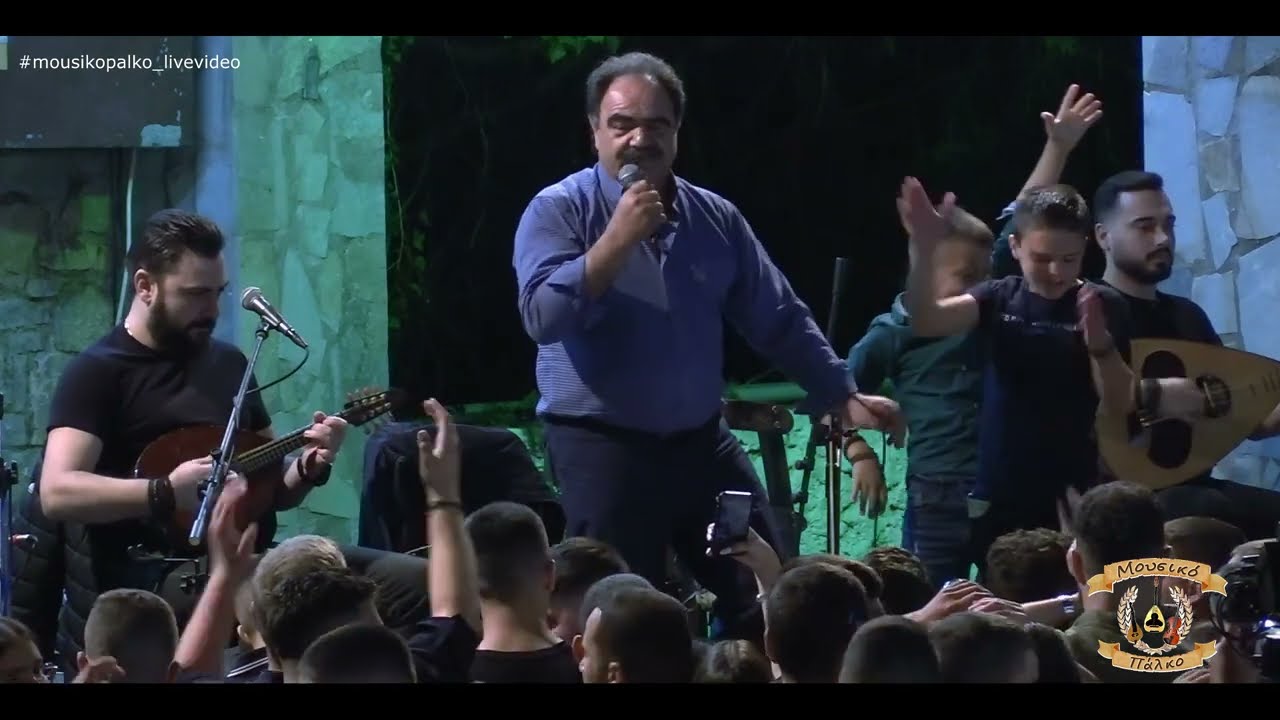 Μιχάλης & Δημήτρης Κουνάλης ~ Χρυσό φτερό