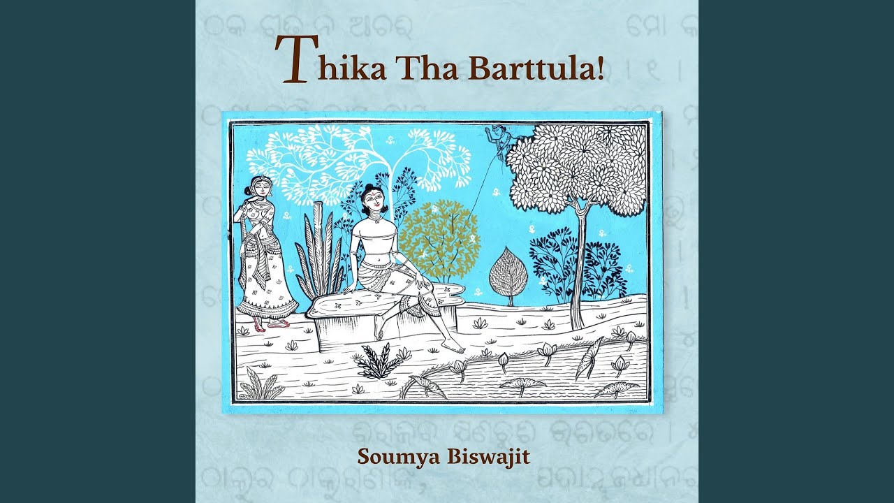 Thika tha Barttula