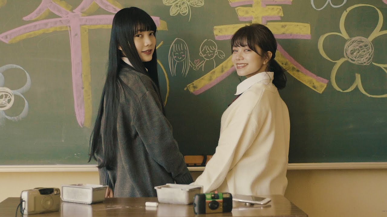 アイビーカラー【春風】Music Video