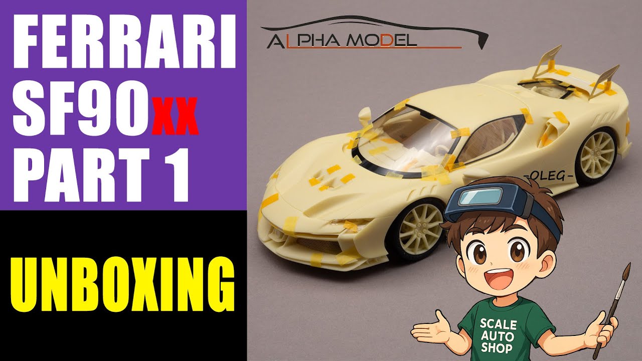 1/24 Ferrari SF90xx. Unboxing and dry fit. Alpha Models AM02-0084 #1
