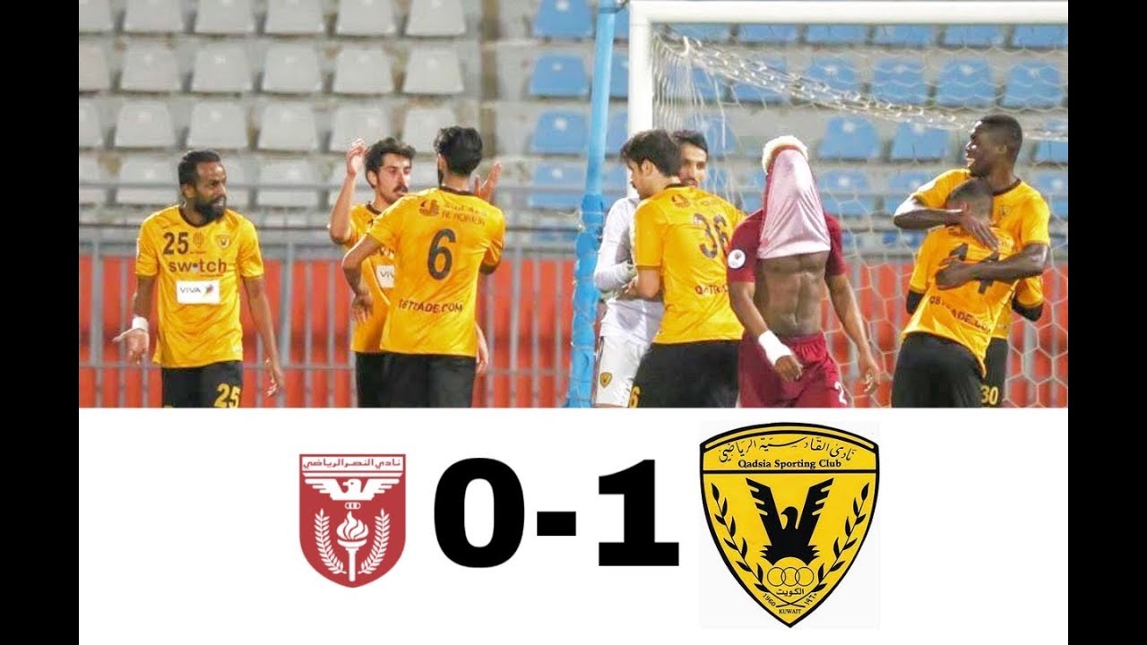 ملخص مباراة القادسية والنصر 1-0 | كأس الأمير 2019\2018
