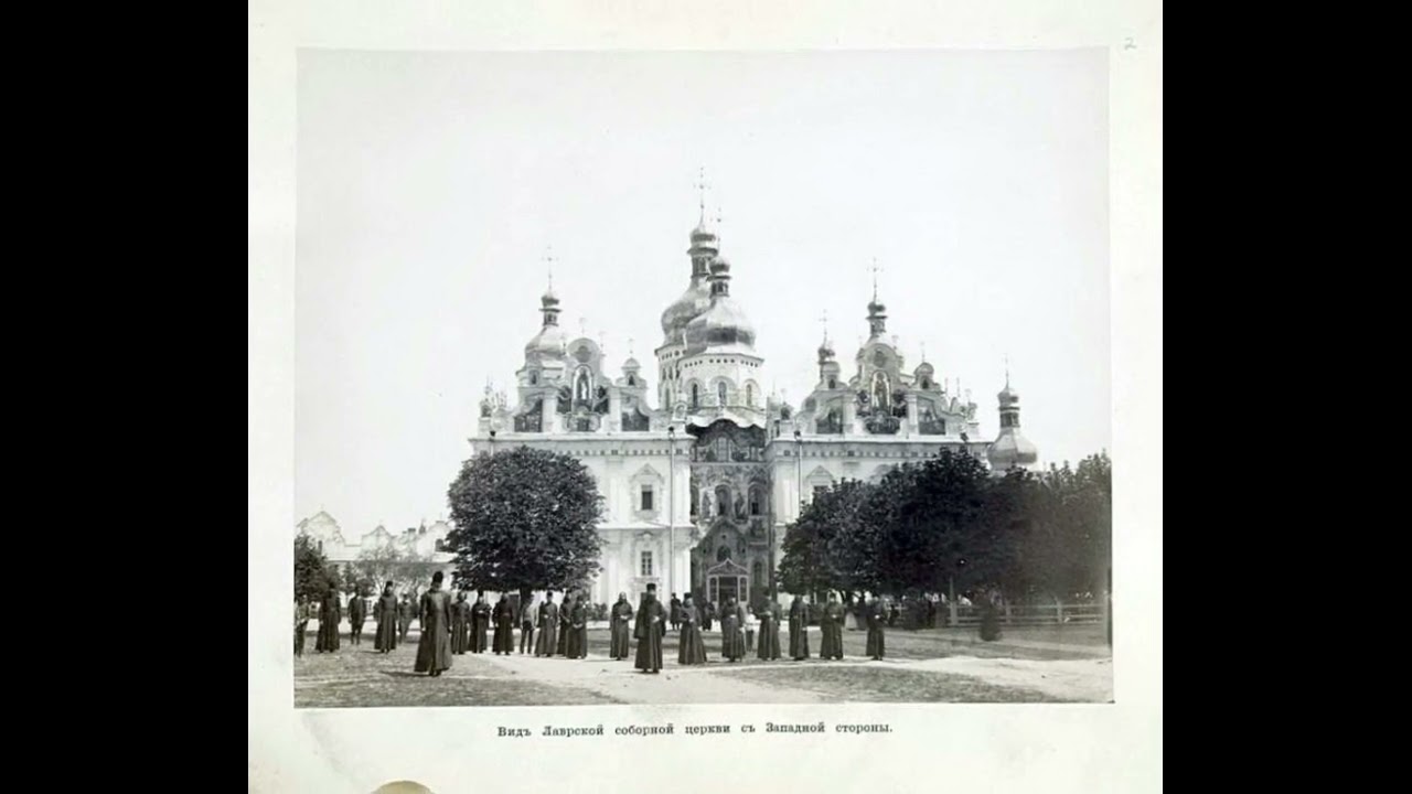 Степенна, глас 8. Антифон 1. Напев Киево-Печерской Лавры